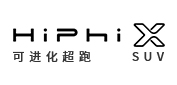 高合汽车